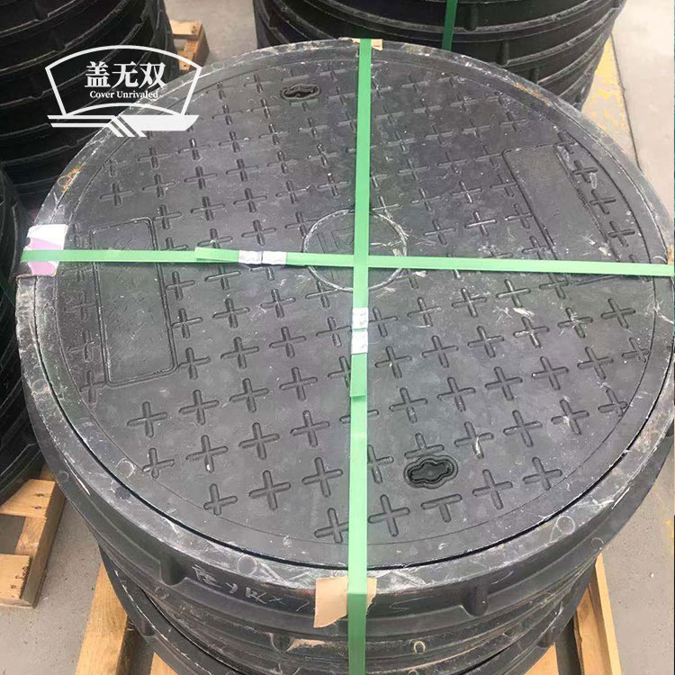 复合井盖